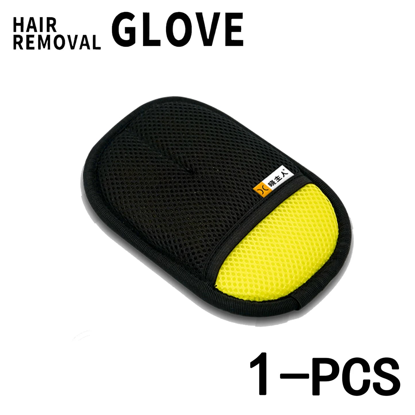 Electrostatic Pet Hair Remover Gloves - Reusable & Washable Grooming Glove with 2-in-1 Lint Roller Brush for Cats & Dogs - Safe & Effective Hair Removal