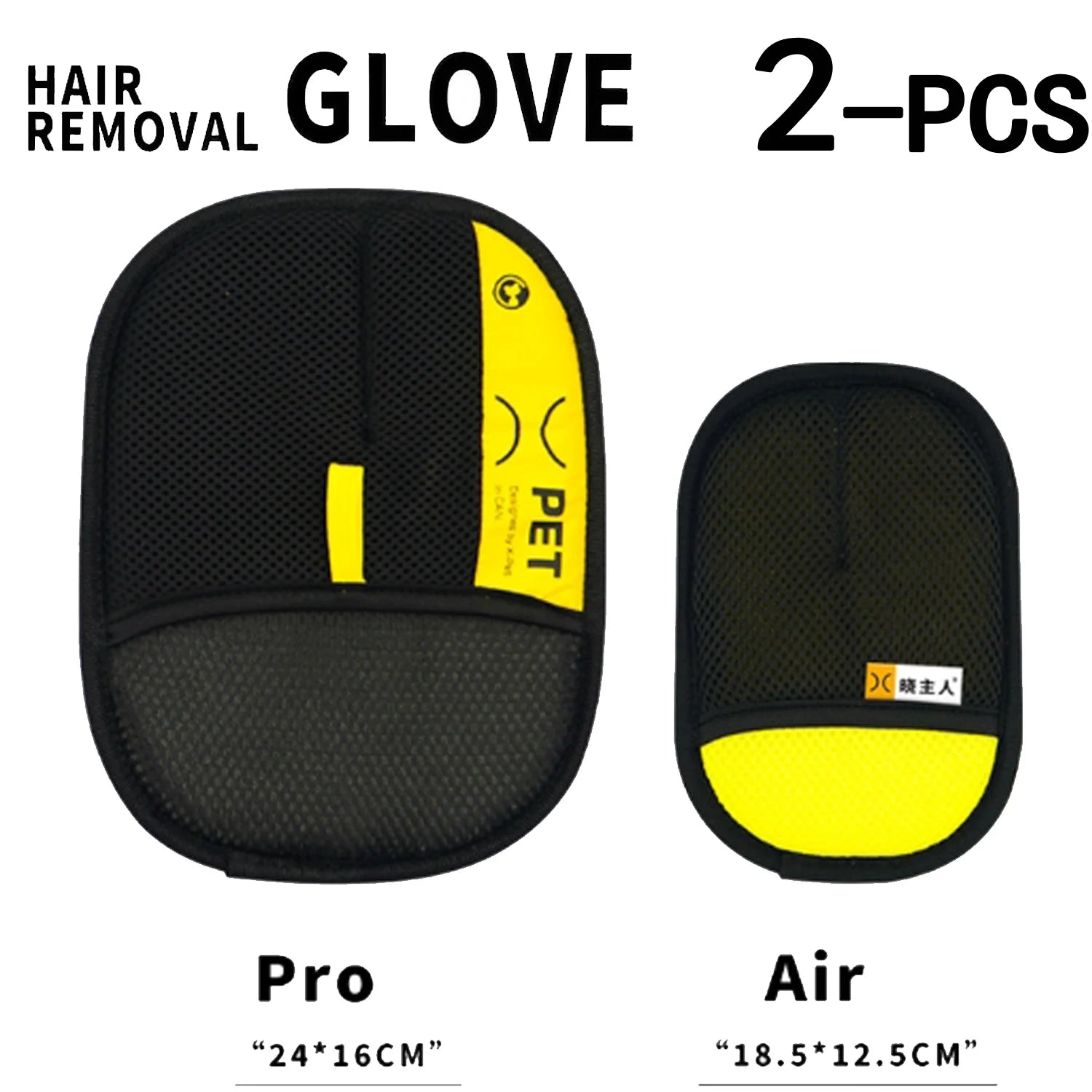 Electrostatic Pet Hair Remover Gloves - Reusable & Washable Grooming Glove with 2-in-1 Lint Roller Brush for Cats & Dogs - Safe & Effective Hair Removal